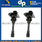 Mitsubishi Mirage Galant Eclipse Lancer Outlander DIRECT IGNITION COILS Set Of 2