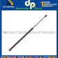 Volkswagen Touareg Front Hood Lift Support Strut 7L6823359B 7L6 823 359B