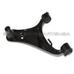 LAND ROVER FRONT UPPER SUSPENSION CONTROL ARM WISHBONE RH LR051614