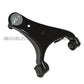 LAND ROVER FRONT UPPER SUSPENSION CONTROL ARM WISHBONE RH LR051614