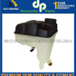 Mercedes-Benz R230 SL Coolant Expansion Tank + Cap + Sensor 2305000149 Set