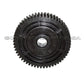Transfer Case Actuator Motor Gear for Mercedes GL ML W164 1645400188 GR