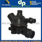 Engine Coolant Thermostat BMW E90 116i 118i 120i 316i 318i 320i 520i 11537552403