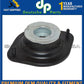 For VW Cabriolet Jetta Rabbit Upper Suspension Strut Mount L+R 171412329A Set 2