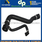 BMW 1er 3er E88 E91 E93 E90 E92 X1 E84 Water Pipe Radiator Hose 17127531768