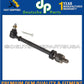For Porsche 928 S GTS S4 Steering Tie Rod Rods 928 347 031 09 92834703109 SET 2