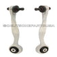 AUDI VW FRONT UPPER REAR CONTROL ARM BALL JOINT 8E0407509A + 8E0407510A LR SET 2