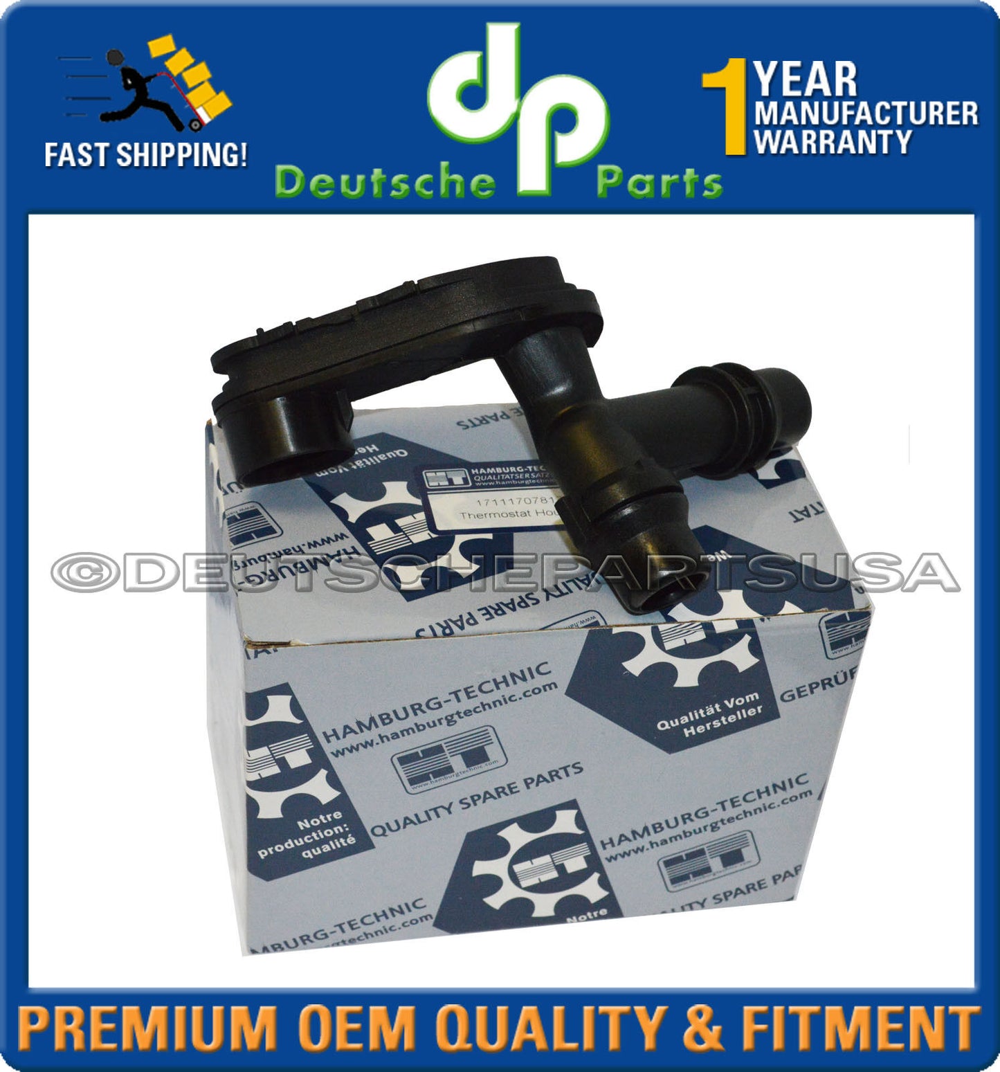 BMW E46 Water Hose 3-way Connector Pipe - Expansion Tank to Trans Oil Cooler