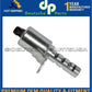 LAND ROVER Engine Variable Timing-Control Valve Solenoid LR024995 LR0 24995
