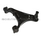 LAND ROVER FRONT UPPER SUSPENSION CONTROL ARM WISHBONE RH LR051614