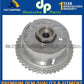 For Porsche Cayenne Panamera Engine Timing Camshaft Sprocket  948 105 051 23
