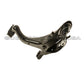 LAND ROVER LR3 FRONT LOWER CONTROL ARM BALL JOINT BUSHING RIGHT LR0 28245