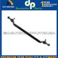 CENTER TIE ROD ASSEMBLY LINK BMW E32 735i 735iL 740i 740iL 750iL 32 21 1 138 850